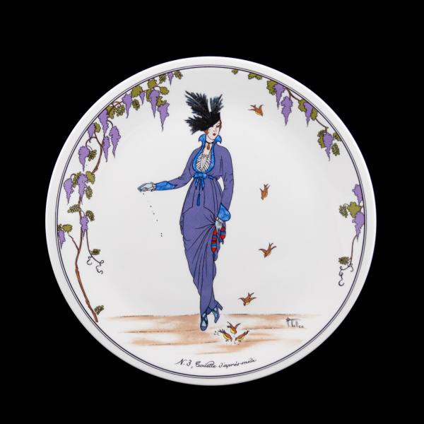 Villeroy & Boch Design 1900 Frühstücksteller Nr. 3 neuwertg